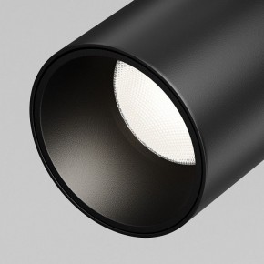 Светильник на штанге Maytoni Focus Led TR187-1-9W4K-M-B в Березниках - berezniki.ok-mebel.com | фото 2