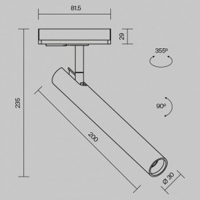 Светильник на штанге Maytoni Focus T TR141-1-6W4K-M-BS в Березниках - berezniki.ok-mebel.com | фото 9