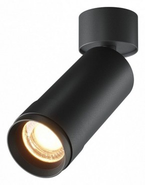 Светильник на штанге Maytoni Focus Zoom C055CL-L12W2.7K-Z-B в Березниках - berezniki.ok-mebel.com | фото