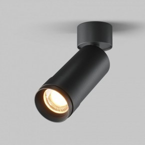 Светильник на штанге Maytoni Focus Zoom C055CL-L12W2.7K-Z-B в Березниках - berezniki.ok-mebel.com | фото 2