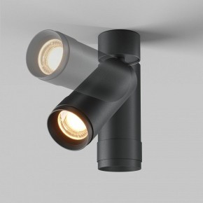 Светильник на штанге Maytoni Focus Zoom C055CL-L12W2.7K-Z-B в Березниках - berezniki.ok-mebel.com | фото 4