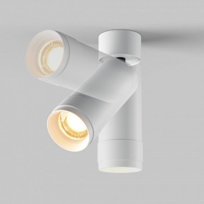 Светильник на штанге Maytoni Focus Zoom C055CL-L12W2.7K-Z-W в Березниках - berezniki.ok-mebel.com | фото 4