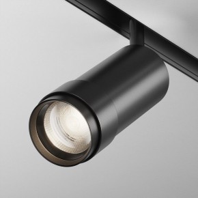 Светильник на штанге Maytoni Focus Zoom TR212-4-12WTW-DD2-Z-B в Березниках - berezniki.ok-mebel.com | фото 2