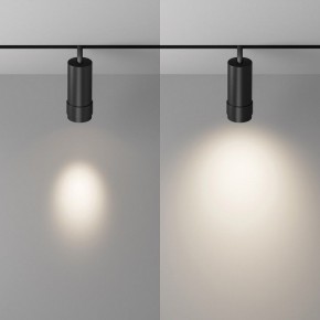 Светильник на штанге Maytoni Focus Zoom TR212-4-12WTW-DD2-Z-B в Березниках - berezniki.ok-mebel.com | фото 3