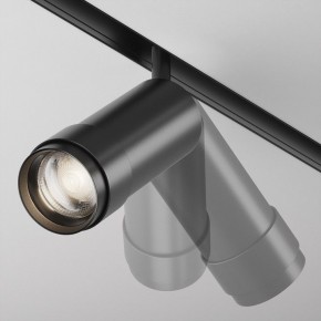 Светильник на штанге Maytoni Focus Zoom TR212-4-12WTW-DD2-Z-B в Березниках - berezniki.ok-mebel.com | фото 4