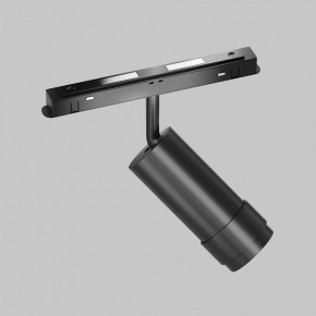 Светильник на штанге Maytoni Focus Zoom TR212-4-12WTW-DD2-Z-B в Березниках - berezniki.ok-mebel.com | фото 5