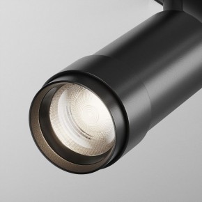 Светильник на штанге Maytoni Focus Zoom TR212-4-12WTW-DD2-Z-B в Березниках - berezniki.ok-mebel.com | фото 8