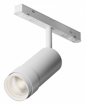 Светильник на штанге Maytoni Focus Zoom TR212-4-12WTW-DD2-Z-W в Березниках - berezniki.ok-mebel.com | фото