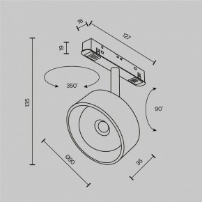 Светильник на штанге Maytoni Lens TR217-2-15W3K-B в Березниках - berezniki.ok-mebel.com | фото 9