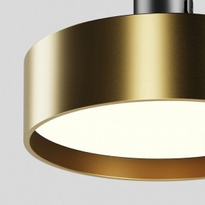 Светильник на штанге Maytoni Zon TR204-1-12W3K-BBS в Березниках - berezniki.ok-mebel.com | фото 2