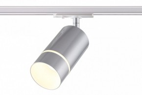 Светильник на штанге Novotech Elina 370779 в Березниках - berezniki.ok-mebel.com | фото 3