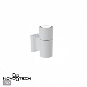 Светильник на штанге Novotech LANDSCAPE 370984 в Березниках - berezniki.ok-mebel.com | фото 3