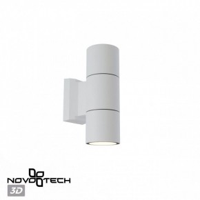 Светильник на штанге Novotech LANDSCAPE 370987 в Березниках - berezniki.ok-mebel.com | фото 3