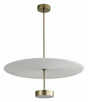 Светильник на штанге Odeon Light Felt 7035/20CL в Березниках - berezniki.ok-mebel.com | фото