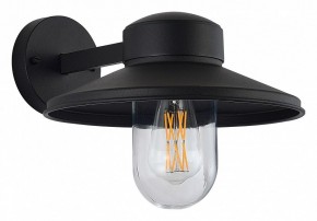 Светильник на штанге ST-Luce Basko SL9542.701.01 в Березниках - berezniki.ok-mebel.com | фото