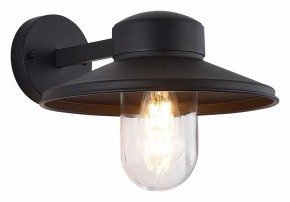 Светильник на штанге ST-Luce Basko SL9542.701.01 в Березниках - berezniki.ok-mebel.com | фото 2