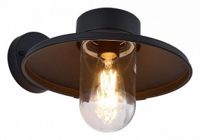 Светильник на штанге ST-Luce Basko SL9542.701.01 в Березниках - berezniki.ok-mebel.com | фото 3