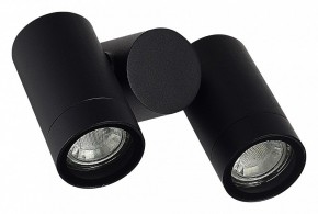 Светильник на штанге ST-Luce Ecollo SL9011.402.02 в Березниках - berezniki.ok-mebel.com | фото