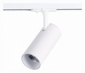 Светильник на штанге ST-Luce Mono ST350.546.20.36 в Березниках - berezniki.ok-mebel.com | фото 3