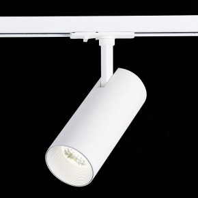 Светильник на штанге ST-Luce Mono ST350.546.20.36 в Березниках - berezniki.ok-mebel.com | фото 4