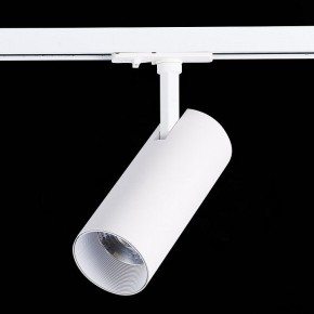 Светильник на штанге ST-Luce Mono ST350.546.20.36 в Березниках - berezniki.ok-mebel.com | фото 5