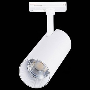 Светильник на штанге ST-Luce Mono ST350.546.20.36 в Березниках - berezniki.ok-mebel.com | фото 6