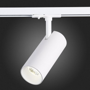 Светильник на штанге ST-Luce Mono ST350.546.20.36 в Березниках - berezniki.ok-mebel.com | фото 9
