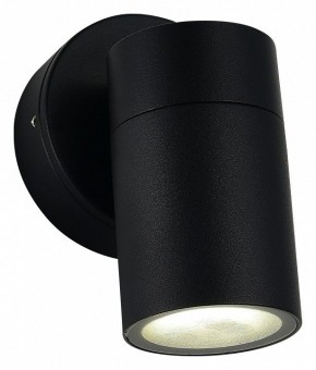 Светильник на штанге ST-Luce Tubo SL9008.401.01 в Березниках - berezniki.ok-mebel.com | фото 3