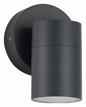 Светильник на штанге ST-Luce Tubo SL9008.701.01 в Березниках - berezniki.ok-mebel.com | фото