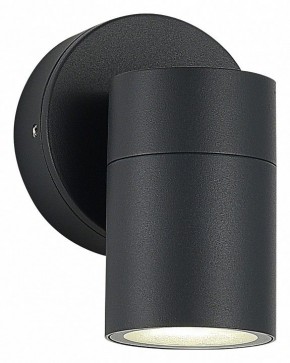 Светильник на штанге ST-Luce Tubo SL9008.701.01 в Березниках - berezniki.ok-mebel.com | фото 2
