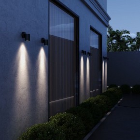 Светильник на штанге ST-Luce Tubo SL9008.701.01 в Березниках - berezniki.ok-mebel.com | фото 4