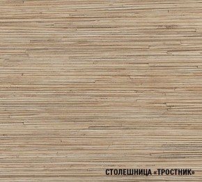 ТОМИЛЛА Кухонный гарнитур Макси 4 (1800 мм ) в Березниках - berezniki.ok-mebel.com | фото 7