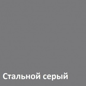 Торонто Кровать 11.39 в Березниках - berezniki.ok-mebel.com | фото 4