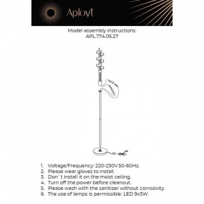 Торшер Aployt Delfin APL.774.05.27 в Березниках - berezniki.ok-mebel.com | фото 3