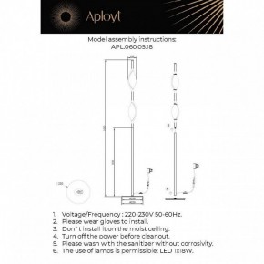 Торшер Aployt Krysia APL.060.05.18 в Березниках - berezniki.ok-mebel.com | фото 3