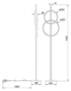 Торшер Arte Lamp Fluido A3913PN-24BK в Березниках - berezniki.ok-mebel.com | фото 2