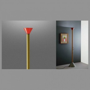 Торшер Artemide  CALLIMACO в Березниках - berezniki.ok-mebel.com | фото 3