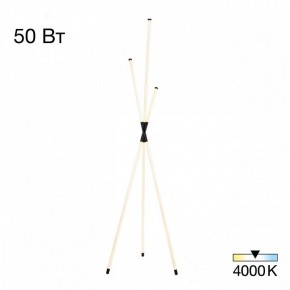 Торшер Citilux Lucia CL217961 в Березниках - berezniki.ok-mebel.com | фото 2
