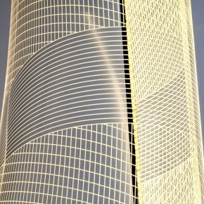 Торшер Lightstar Varese 738754 в Березниках - berezniki.ok-mebel.com | фото 4