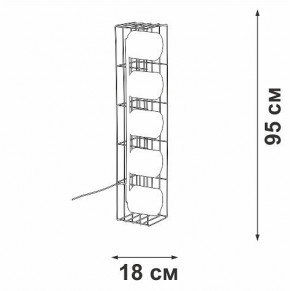 Торшер Vitaluce V3019 V3019-1/5P в Березниках - berezniki.ok-mebel.com | фото 4