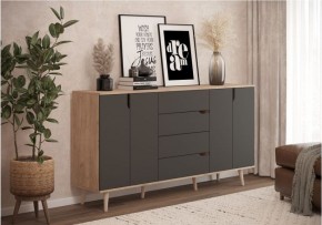 Тумба многофункциональная (арт. 6-56002) в Березниках - berezniki.ok-mebel.com | фото
