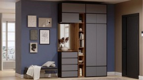 Тумба навесная Роут в Березниках - berezniki.ok-mebel.com | фото 2