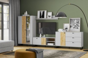 Тумба НМ 014.34 "Бруно" в Березниках - berezniki.ok-mebel.com | фото 3