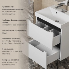 Тумба под раковину Uperwood Tanos 70 см, подвесная, белая/графит в Березниках - berezniki.ok-mebel.com | фото 5