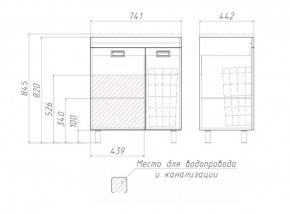 Тумба под умывальник Elen 75 Cube без ящика и корзиной для белья Домино (DC5003T) в Березниках - berezniki.ok-mebel.com | фото 3