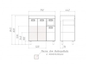 Тумба под умывальник Elen 80 Cube с верхним ящиком В1 Домино (DC5004T) в Березниках - berezniki.ok-mebel.com | фото 3