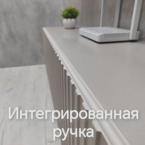 Тумба подвесная под ТВ LINES MTV4-MA 1150 Бежевый (Леда-М 10.1.5) в Березниках - berezniki.ok-mebel.com | фото 5
