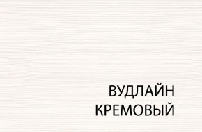 Тумба RTV 2S2N, TIFFANY, цвет вудлайн кремовый в Березниках - berezniki.ok-mebel.com | фото 3