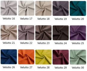 Угловой диван Winkel 22001 (ткань Velutto) в Березниках - berezniki.ok-mebel.com | фото 3