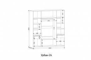 УРБАН - 24 Шкаф 4-х створчатый в Березниках - berezniki.ok-mebel.com | фото 2